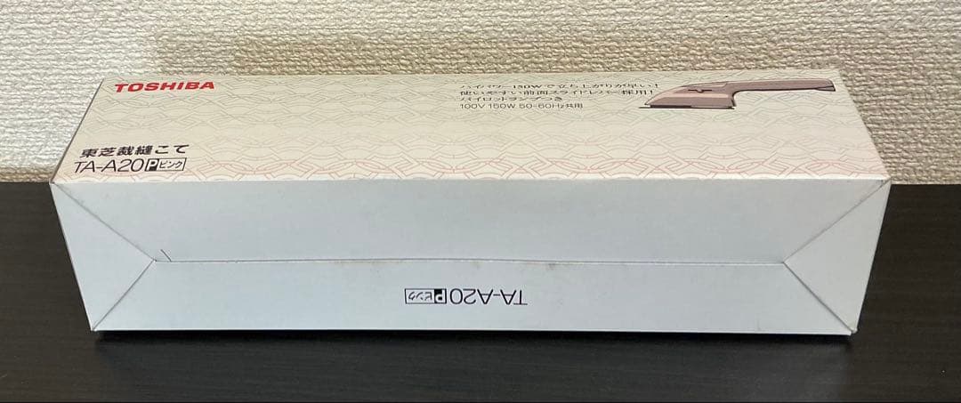 TOSHIBA 裁縫コテ