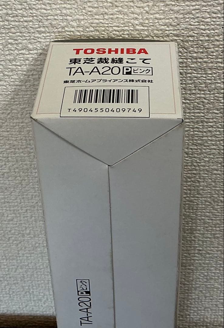 TOSHIBA 裁縫コテ