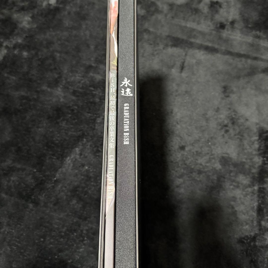 GRADUATiON BiSH ソロデラックス版　アユニD