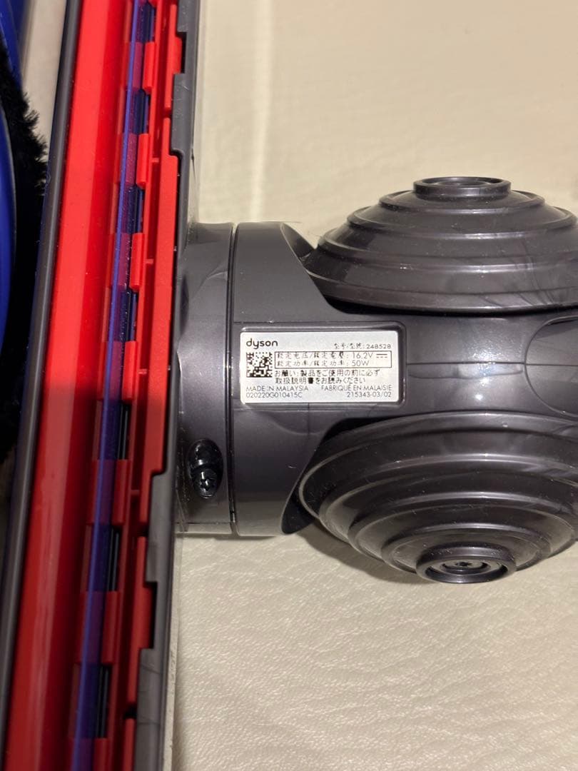 【新品動作品】　ダイソン　Dyson ダイレクトドライブクリーナーヘッド
