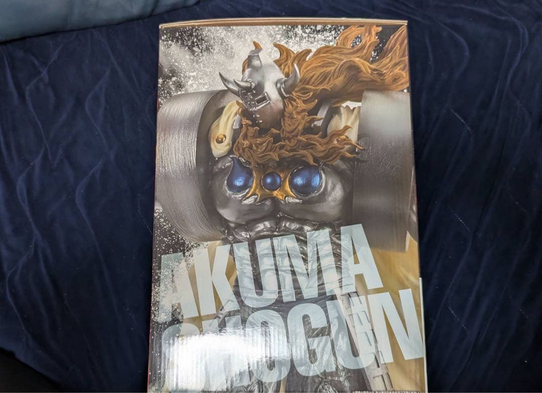 悪魔将軍　ラストワン賞