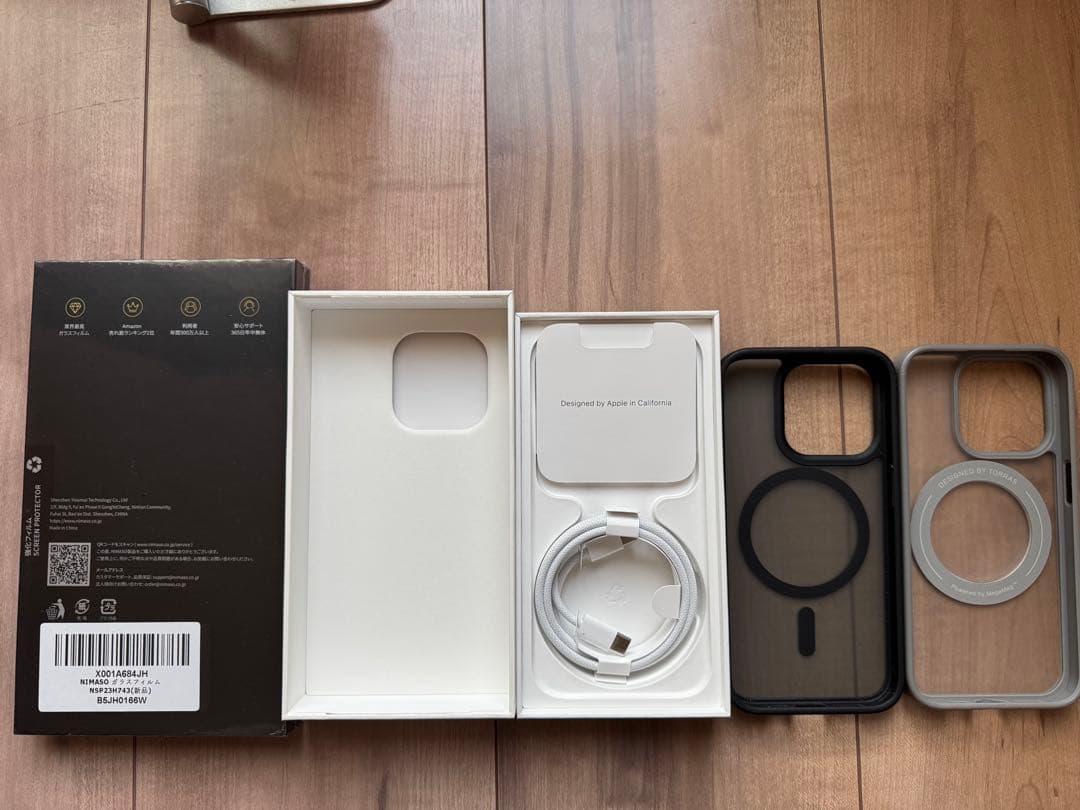 Apple iPhone 15Pro 256 ホワイトチタニウム セット