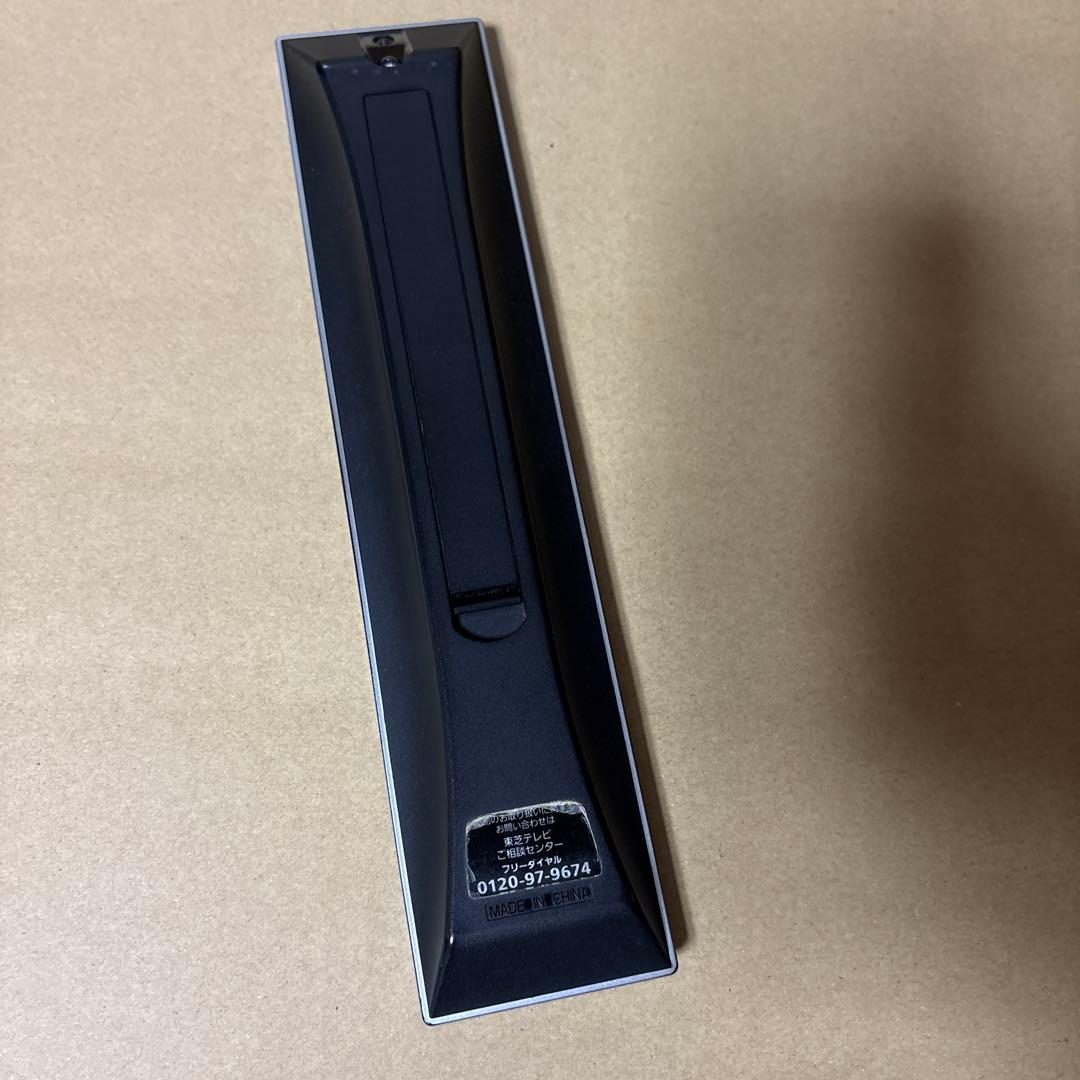 東芝　TOSHIBA テレビ REGZA 42型 42Z9000