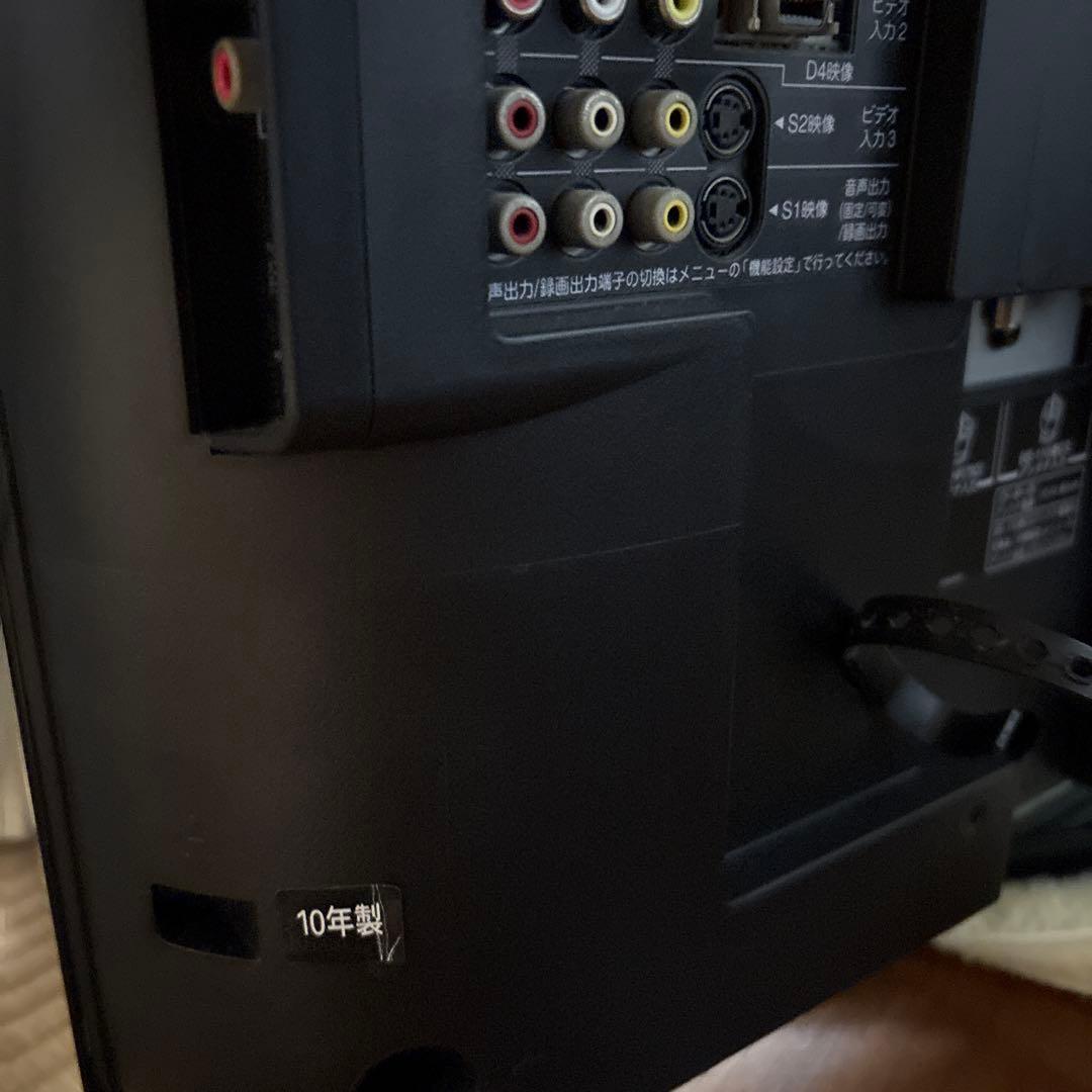 東芝　TOSHIBA テレビ REGZA 42型 42Z9000