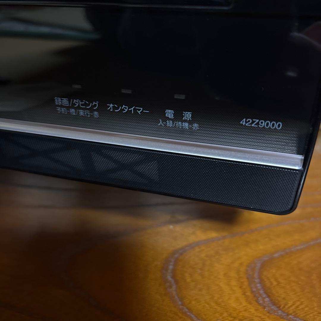 東芝　TOSHIBA テレビ REGZA 42型 42Z9000