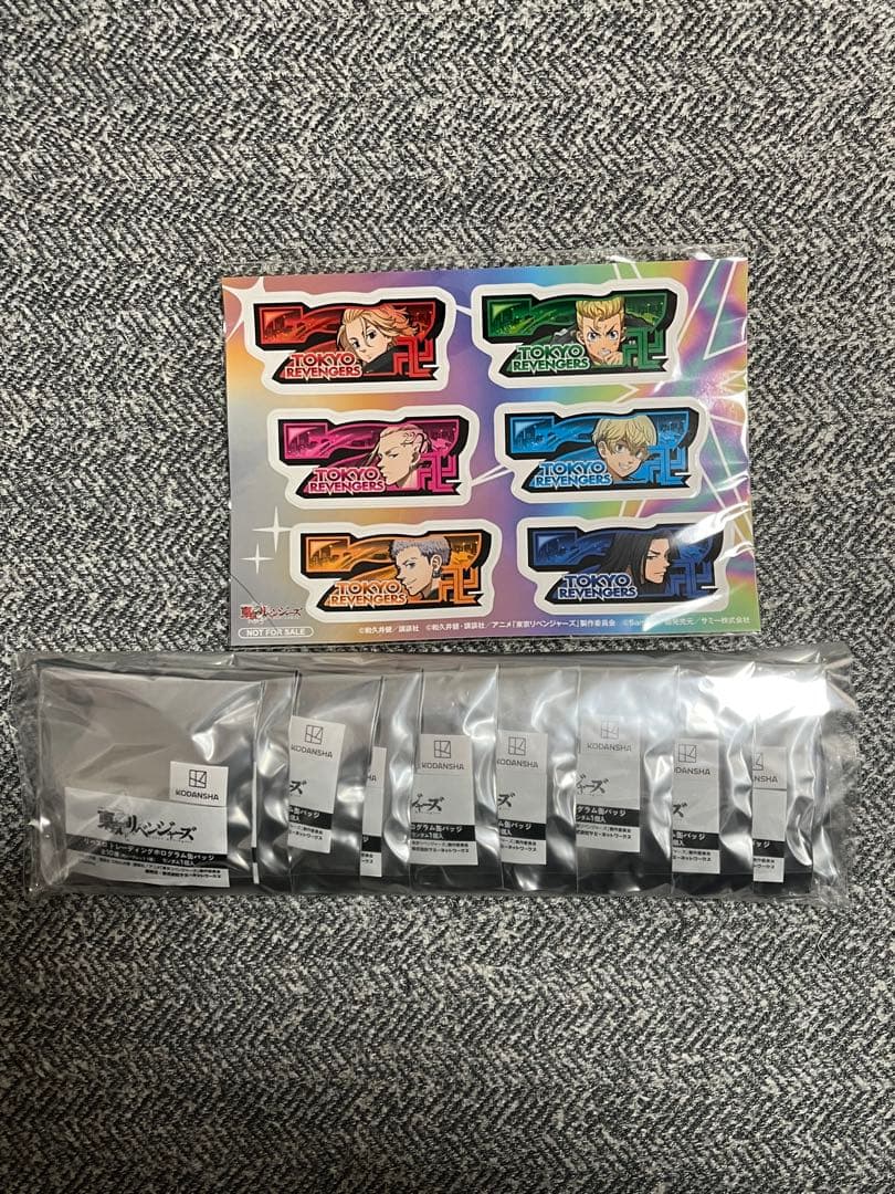 スマスロ 東京リベンジャーズ　リベスロトレーディングホログラム缶バッジ
