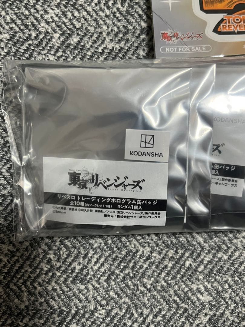 スマスロ 東京リベンジャーズ　リベスロトレーディングホログラム缶バッジ
