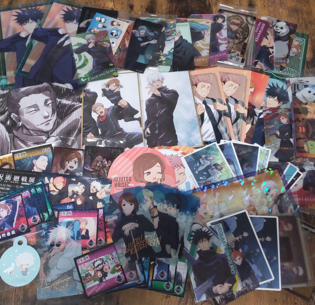 まとめ売り　呪術廻戦　250点　缶バッジ　アクリルスタンド