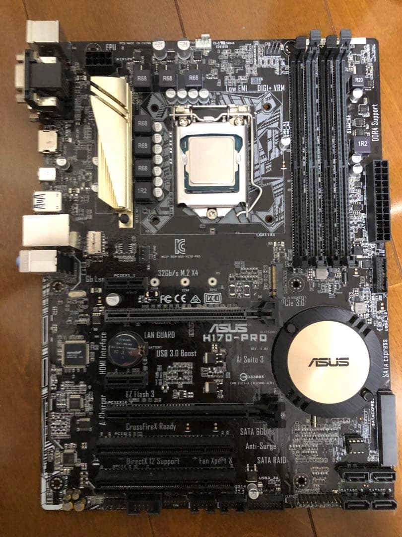 CPU Intel Core i7-6700 CPU + ASUS H170-PRO
