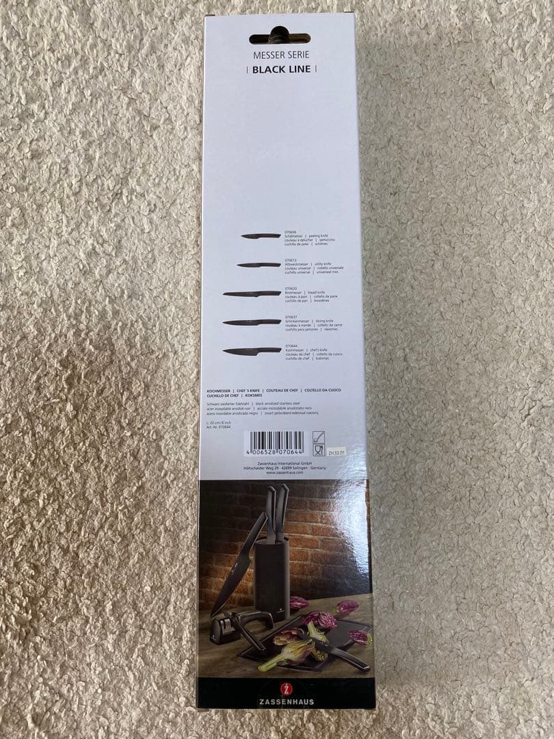 Zassenhaus Messer Serie Black Line 三徳包丁