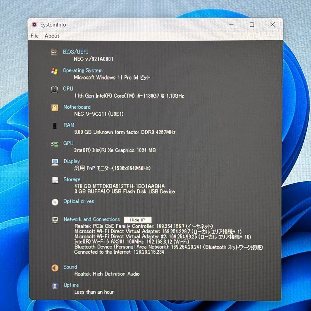 【美品・高性能】i5第11世代✨NEC VersaPro SSD512GB 軽量