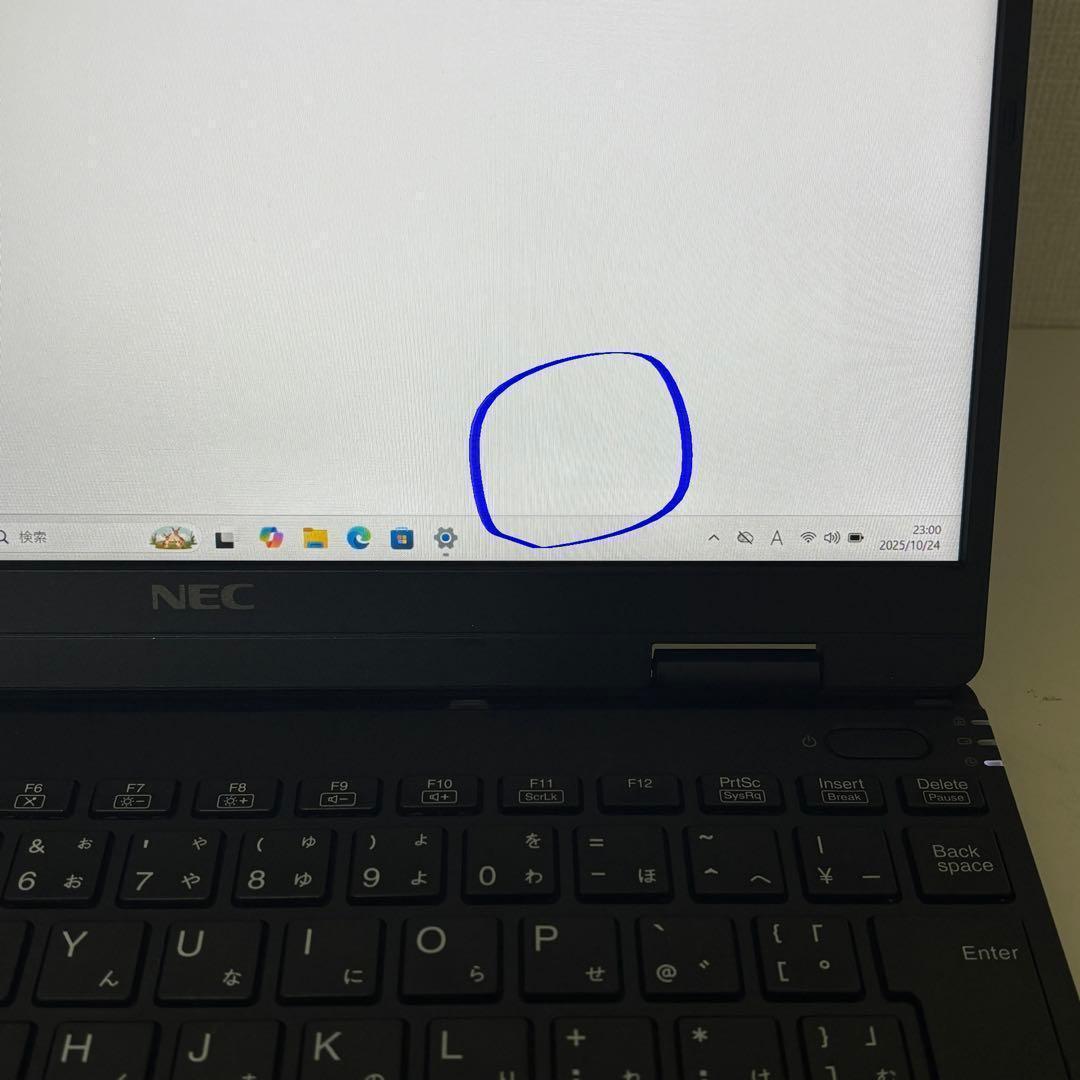 【美品・高性能】i5第11世代✨NEC VersaPro SSD512GB 軽量