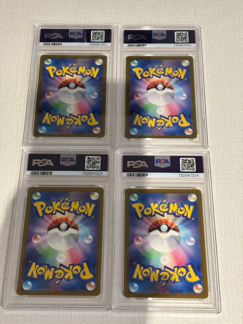 【PSA9 連番】4枚セット　ピカチュウ モンスターボールミラー　151