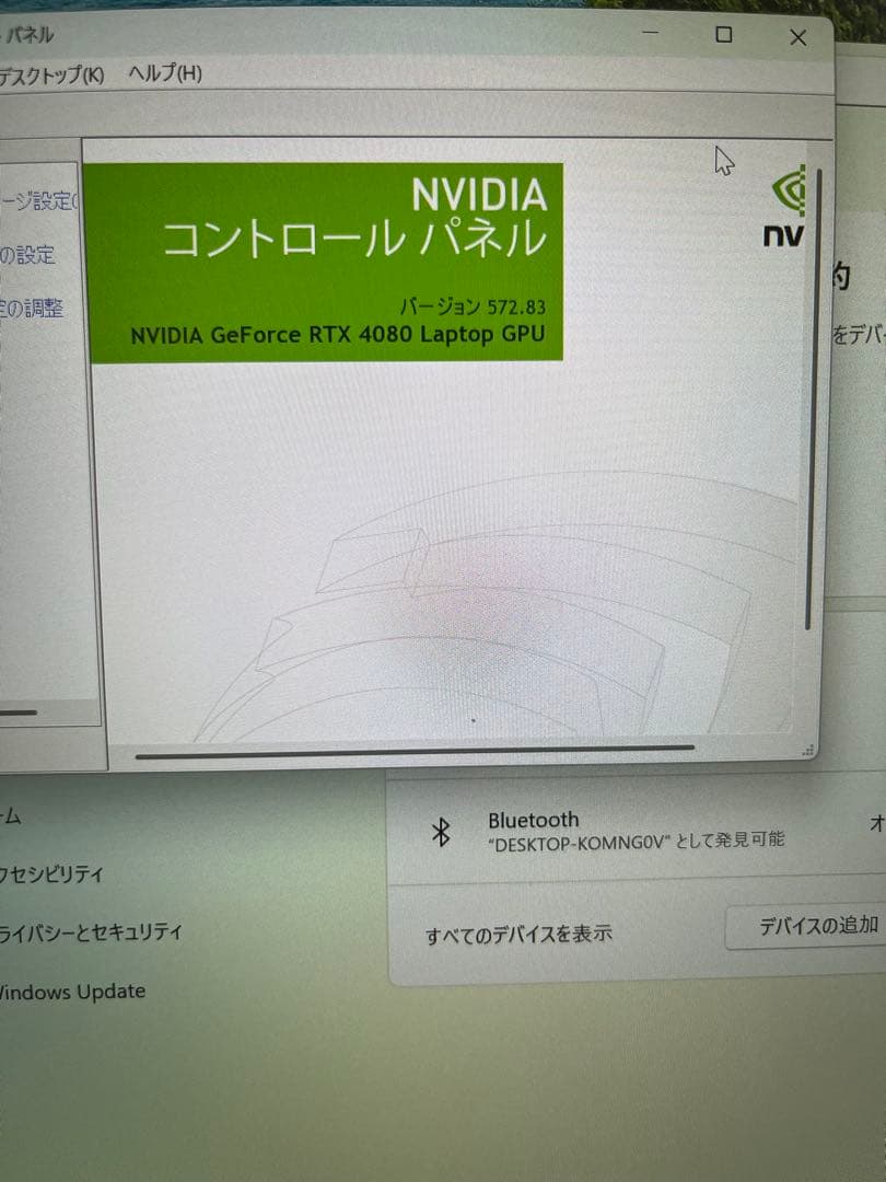 Windowsノート本体 mouse g-tune h6 i9-13900HX/64G/2T