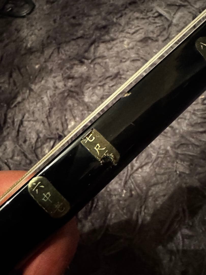 三線 蛇三線 人工皮 蛇柄