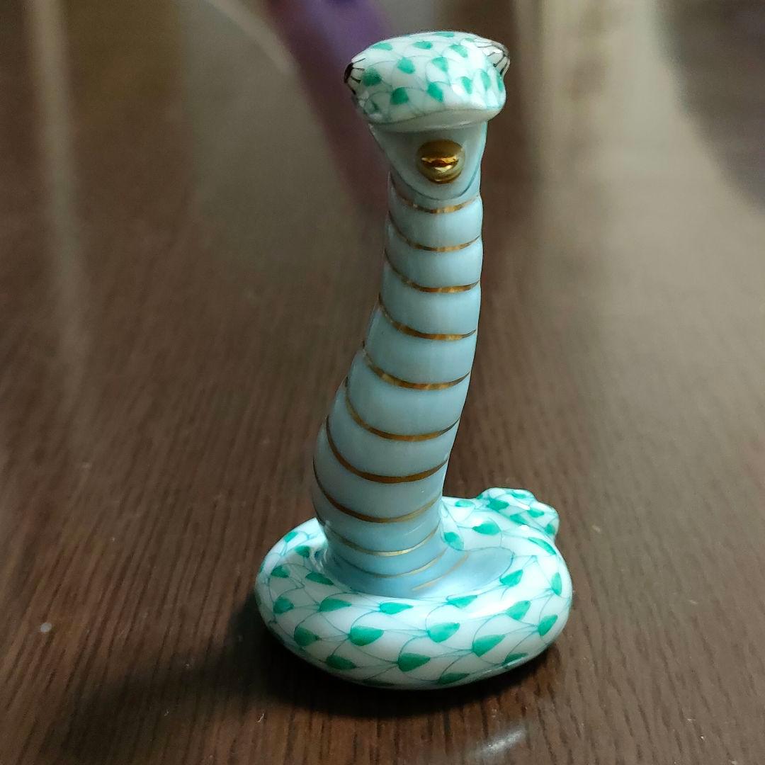 HEREND ヘレンド フィギュリン 干支 2001年 巳 ヘビ