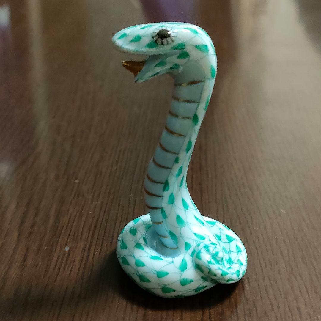 HEREND ヘレンド フィギュリン 干支 2001年 巳 ヘビ