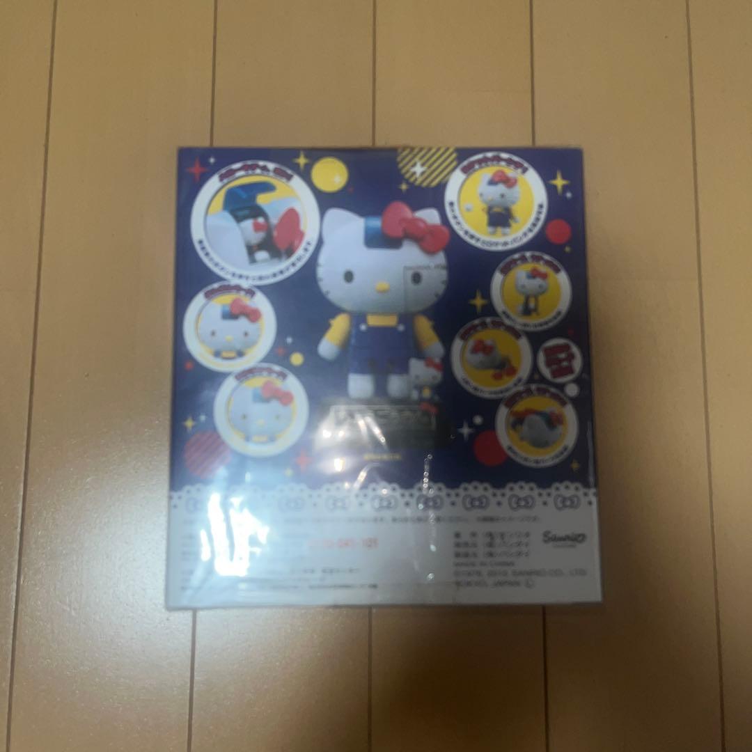 ハローキティ スーパーヒーローフィギュア 約21cm