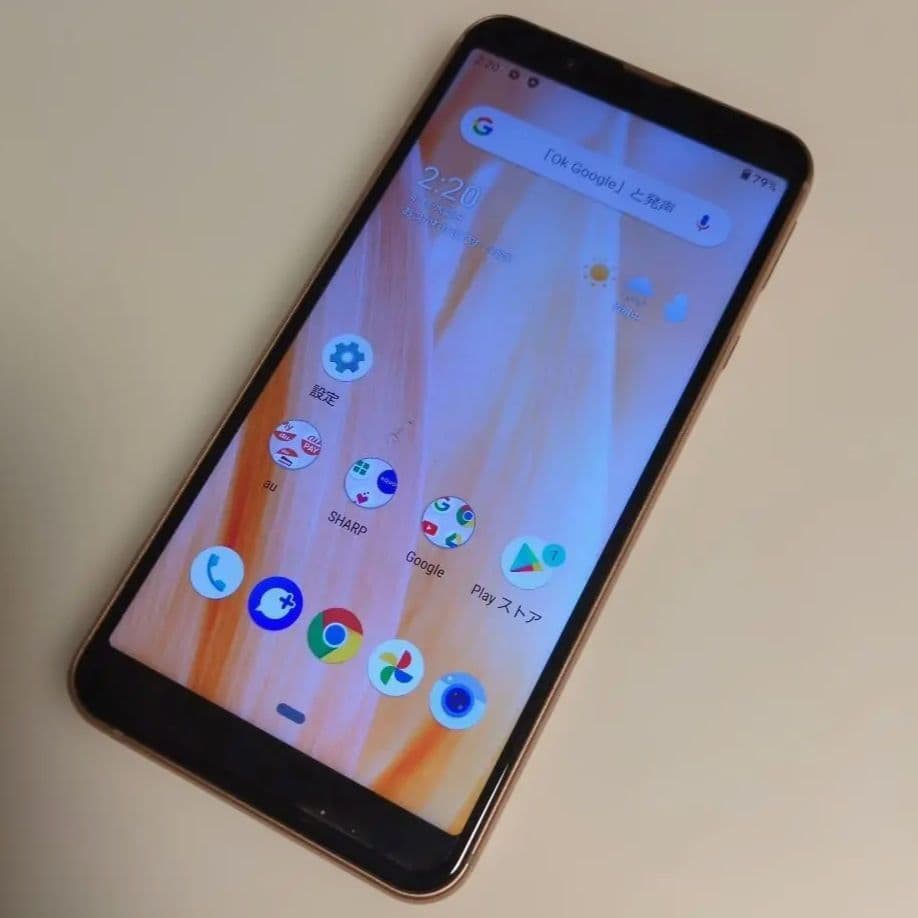 SHARP AQUOS sense3 basic SHV48 中古 利用頻度：低