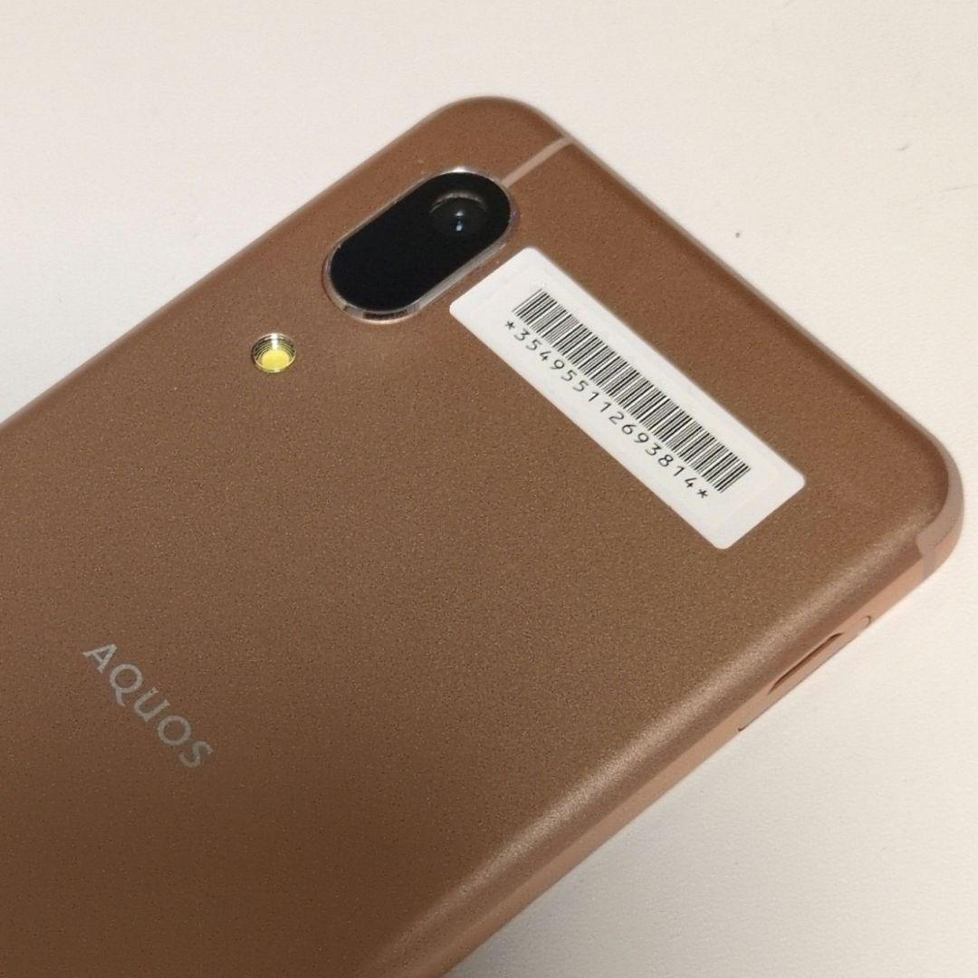 SHARP AQUOS sense3 basic SHV48 中古 利用頻度：低