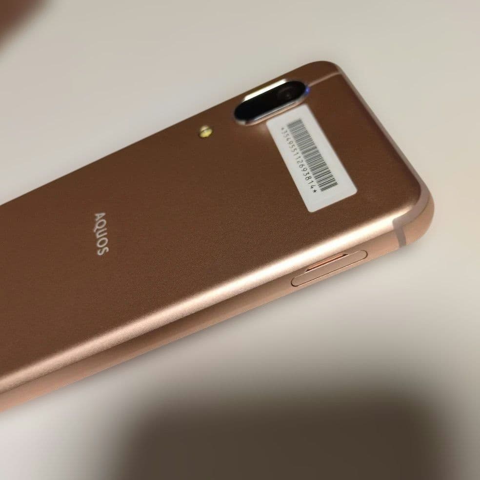 SHARP AQUOS sense3 basic SHV48 中古 利用頻度：低