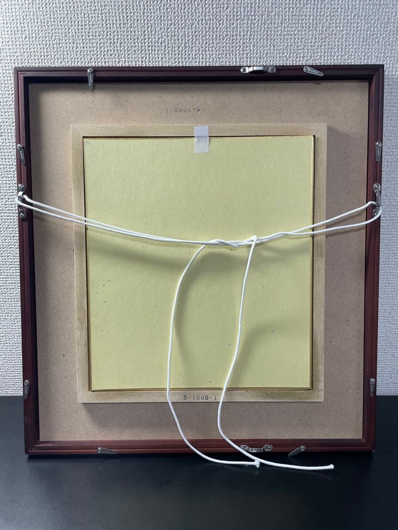 羽生善治九段　直筆【泰然自若】