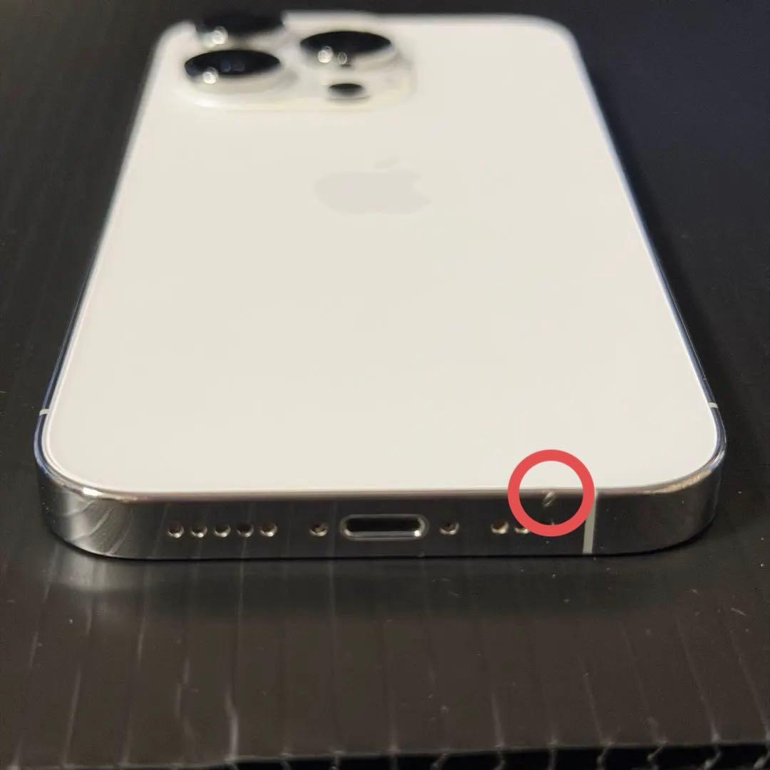 iPhone14pro 256GB シルバー SIMフリー 美品 81%