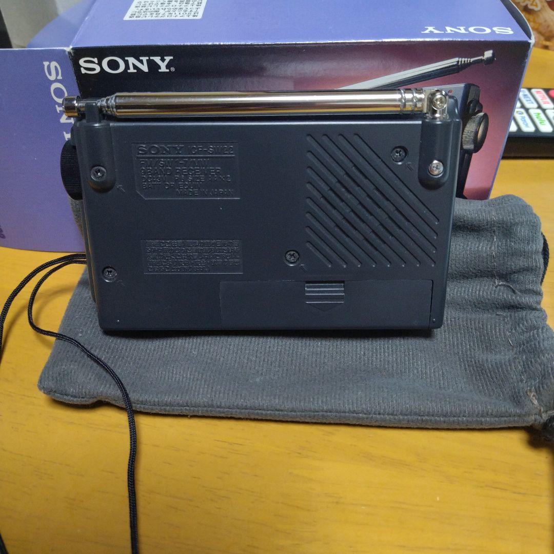 ソニー ICF-SW22