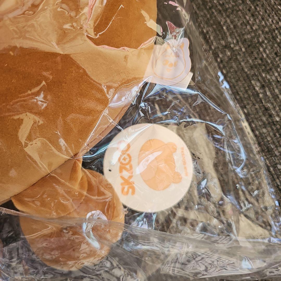 Stray Kids SKZOO ハンクオッカ クッション 2個セット