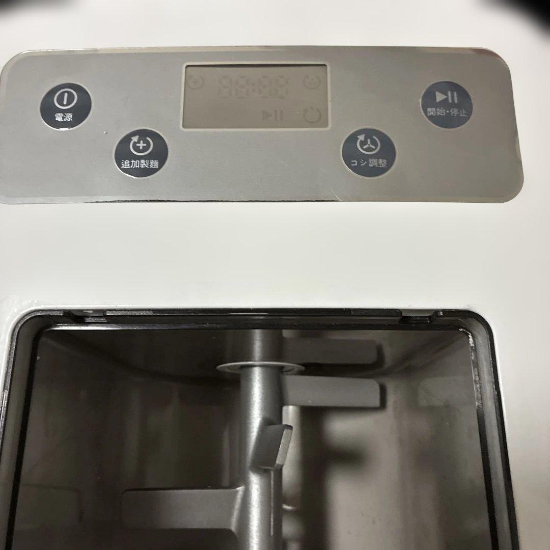 PHILIPSフィリップス　 ヌードルメーカー　HR2365