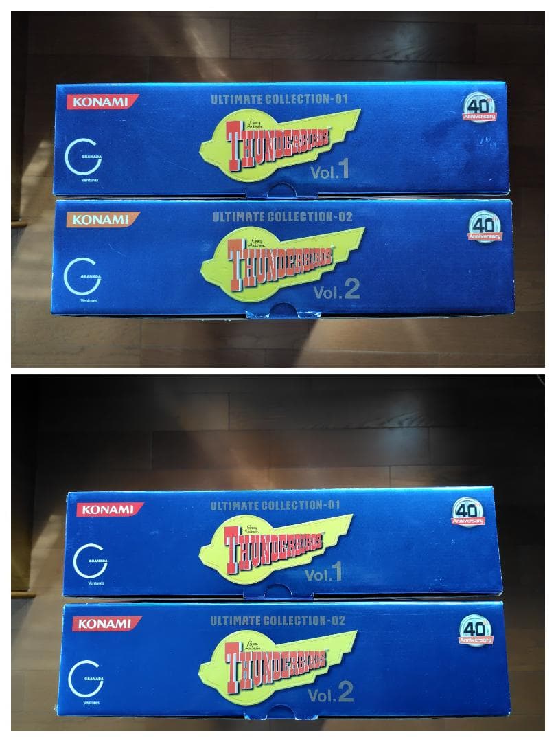 サンダーバード アルティメットコレクション 　Vol.1、2セット　コナミ