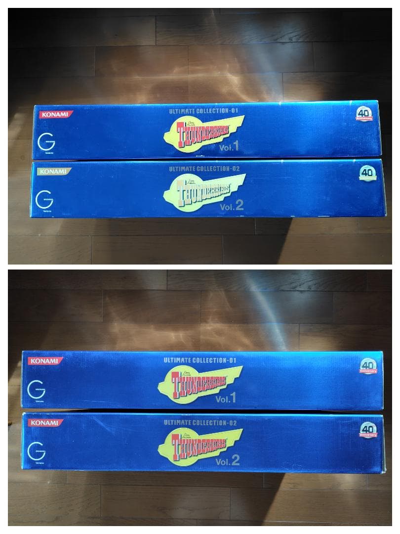 サンダーバード アルティメットコレクション 　Vol.1、2セット　コナミ