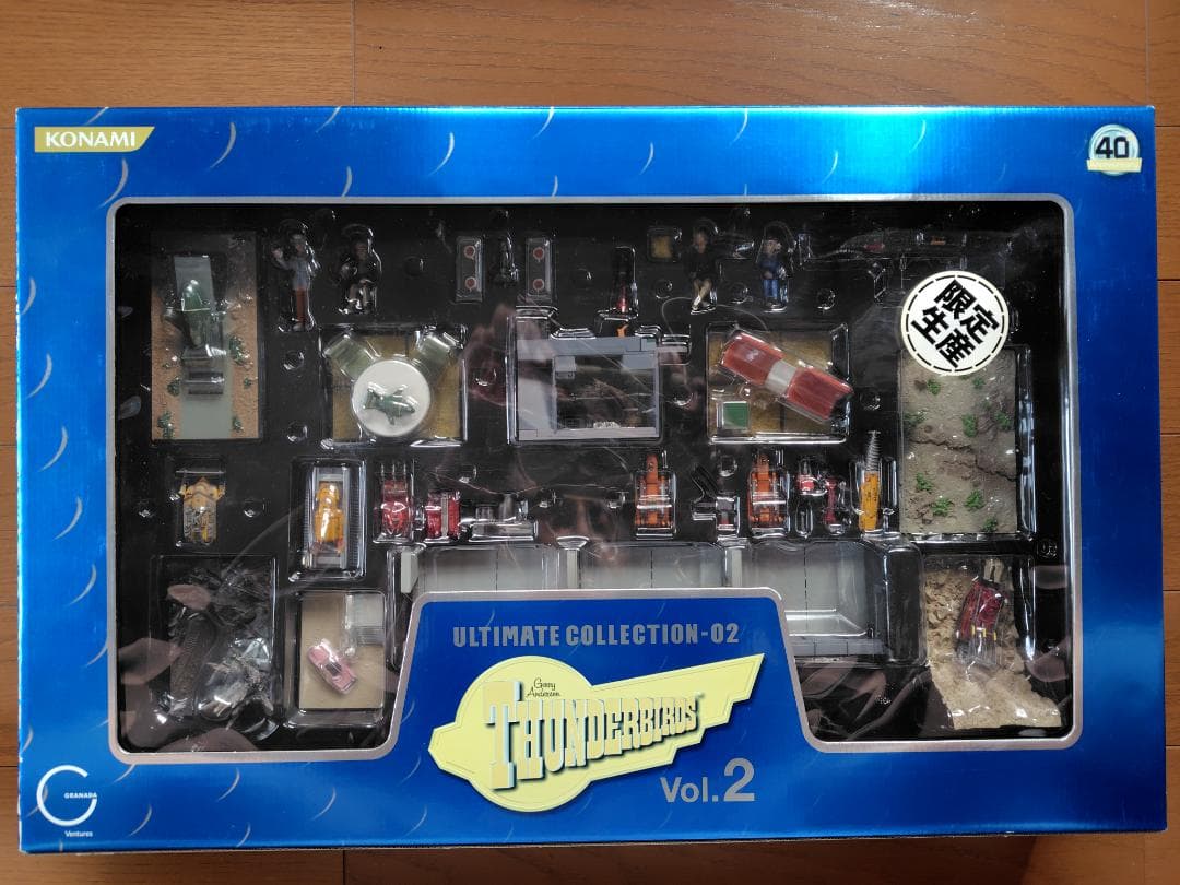 サンダーバード アルティメットコレクション 　Vol.1、2セット　コナミ