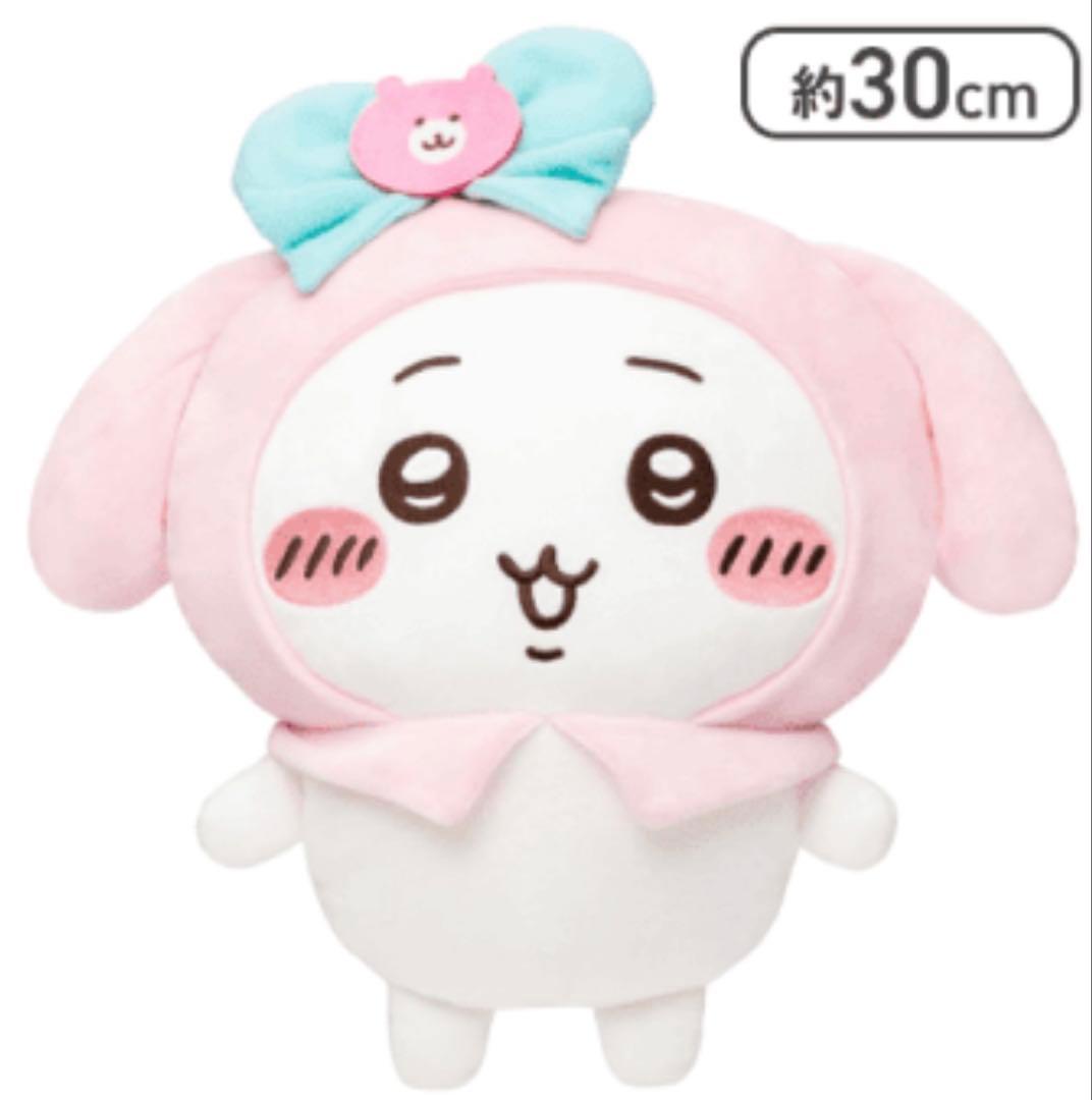 新品未開封　ちいかわ×サンリオ　BIG ぬいぐるみ　ハチワレ　くりまんじゅう