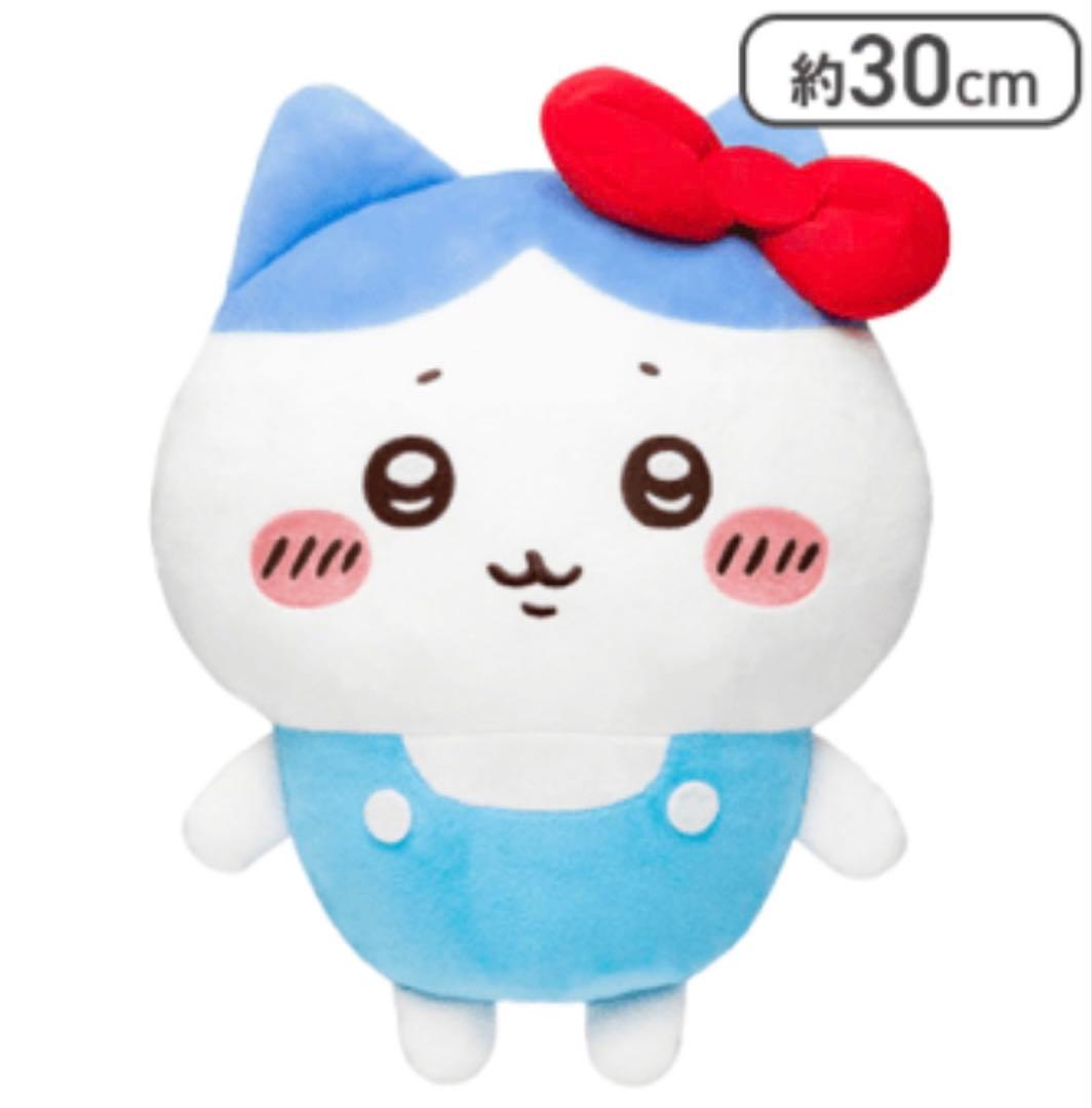 新品未開封　ちいかわ×サンリオ　BIG ぬいぐるみ　ハチワレ　くりまんじゅう
