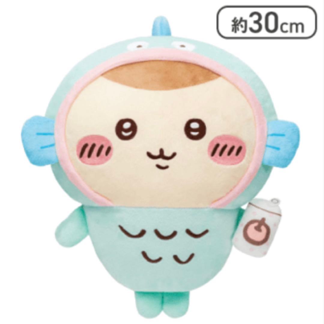 新品未開封　ちいかわ×サンリオ　BIG ぬいぐるみ　ハチワレ　くりまんじゅう