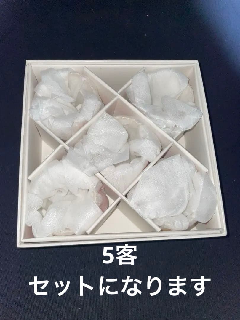 香蘭社　レア　チューリップ柄 湯呑みセット　5客