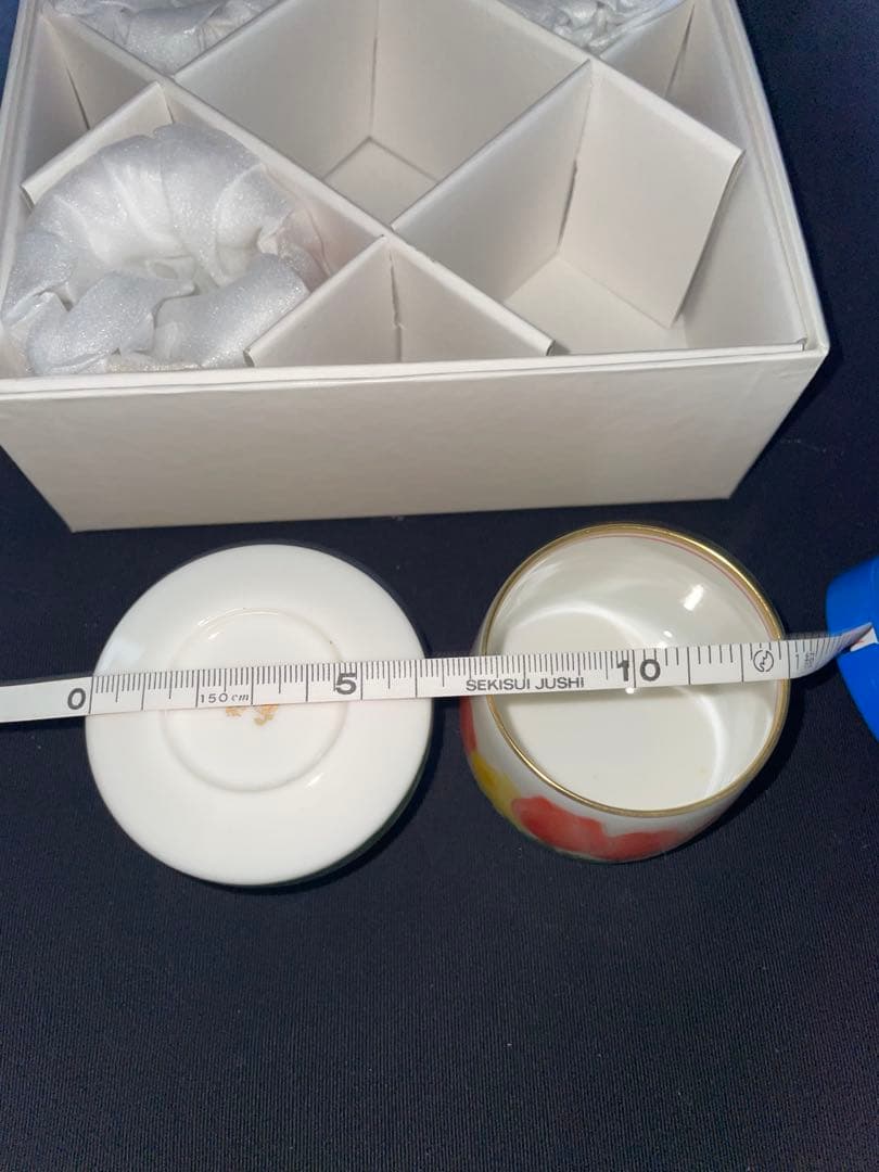 香蘭社　レア　チューリップ柄 湯呑みセット　5客