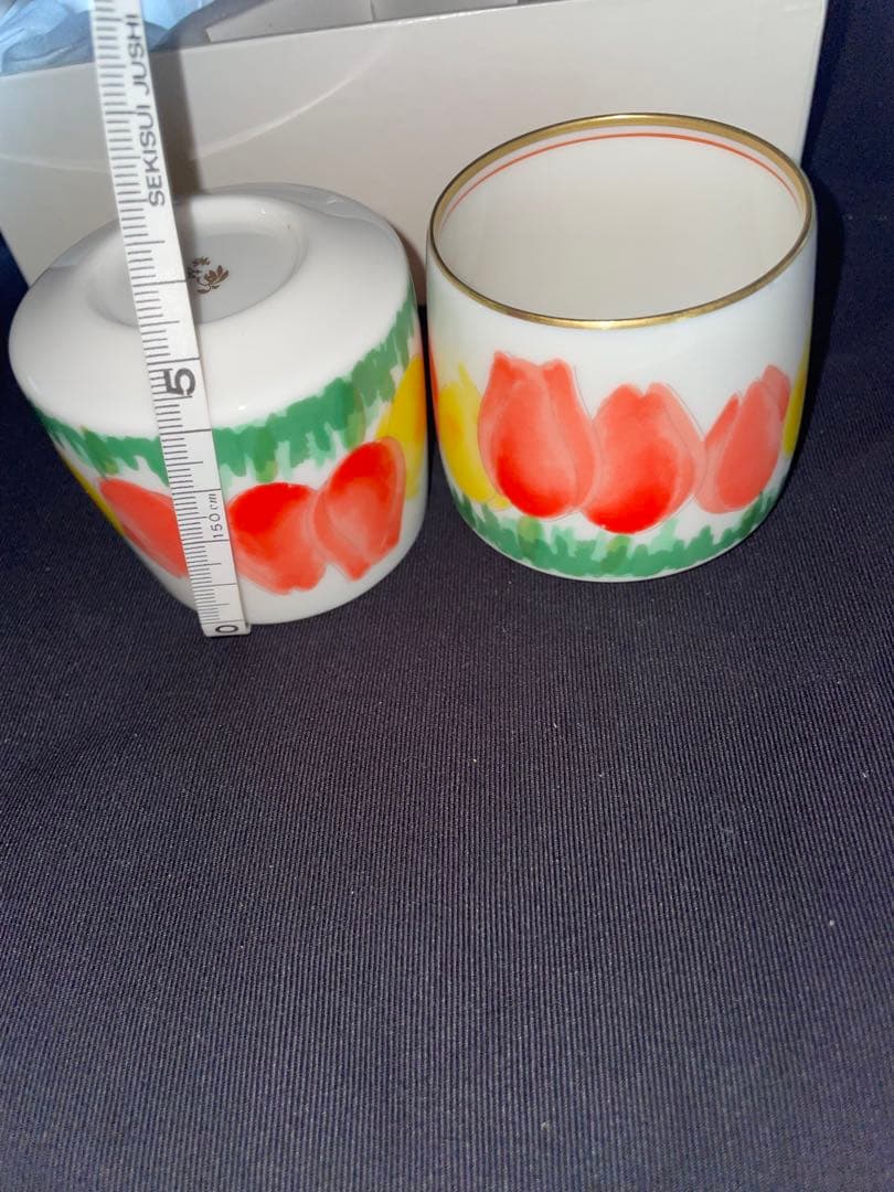 香蘭社　レア　チューリップ柄 湯呑みセット　5客