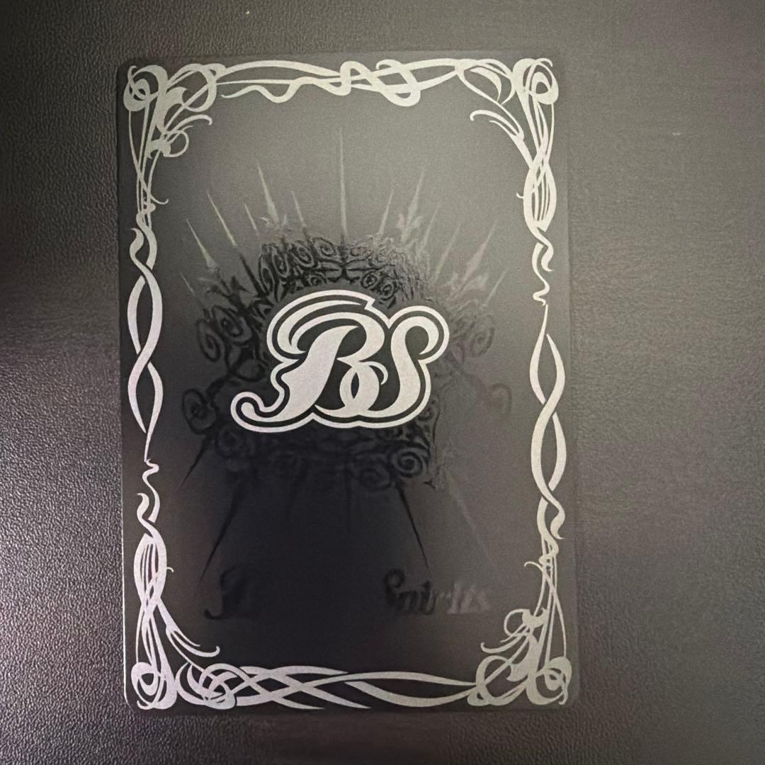 サジッタフレイムLT WINNER版　バトスピ