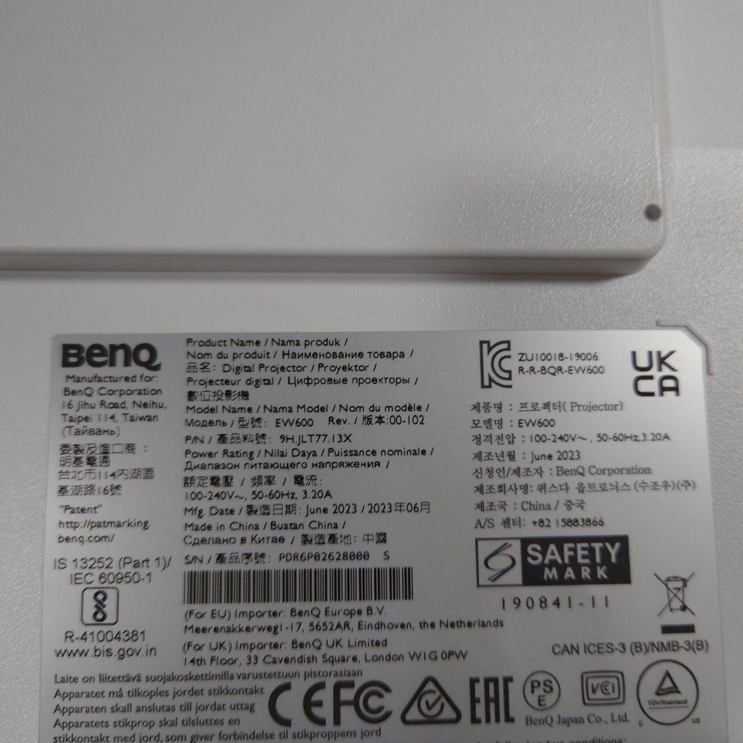 【美品】BenQ　プロジェクター　EW600　ベンキュー
