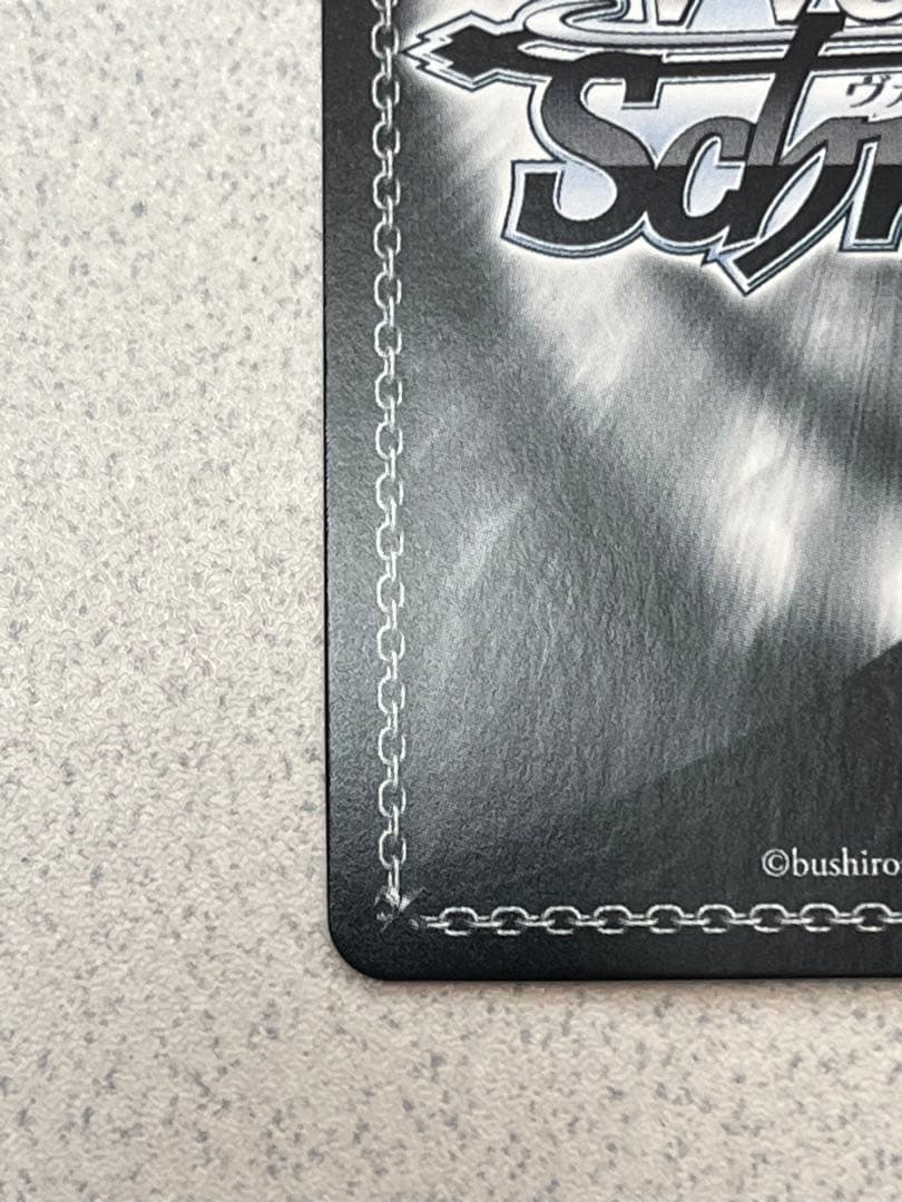 ヴァイス 演技に込める想い 黒川あかね SSP サイン 推しの子 石見舞菜香