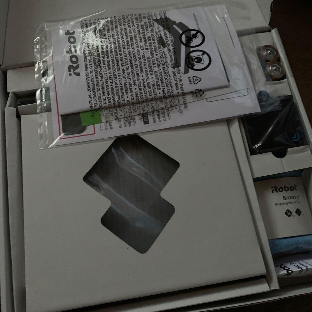 CoCoママ　　iRobot Braava 381j ロボット掃除機