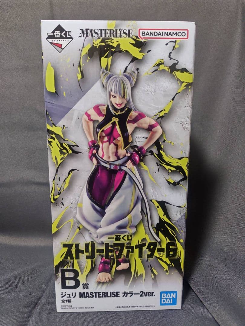 一番くじ ストリートファイター6 ラストワン賞 豪鬼 B賞 ジュリ 2体セット