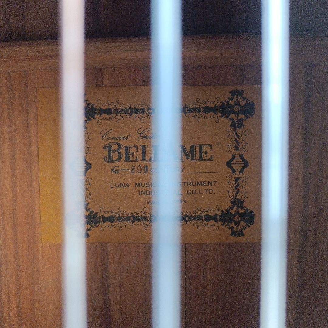 Bellame G-200 バック＆サイド うねりあるローズ系杢目 日本製