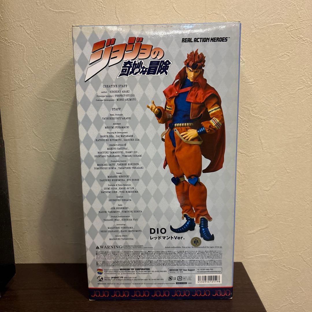 【未開封】RAH DIOレッドマントジョジョ第3部　超像可動スタチューレジェンド