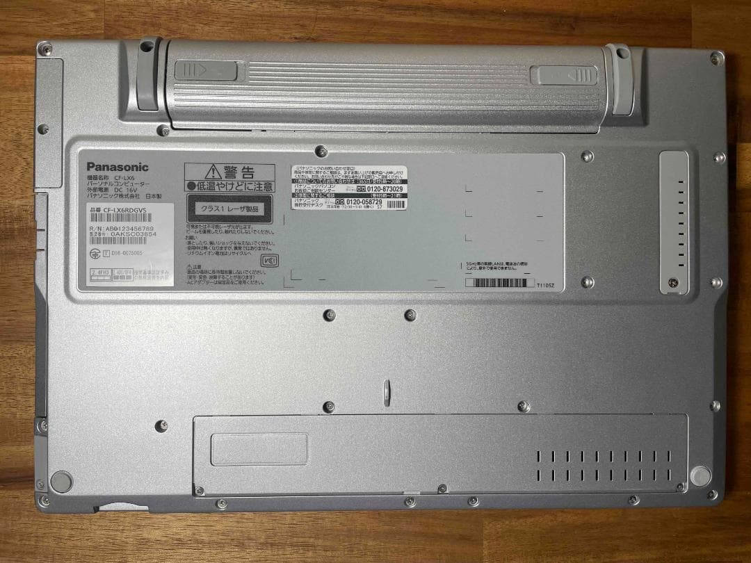 Win11 Office2024 CF-LX6 メモリ8GB SSD256GB