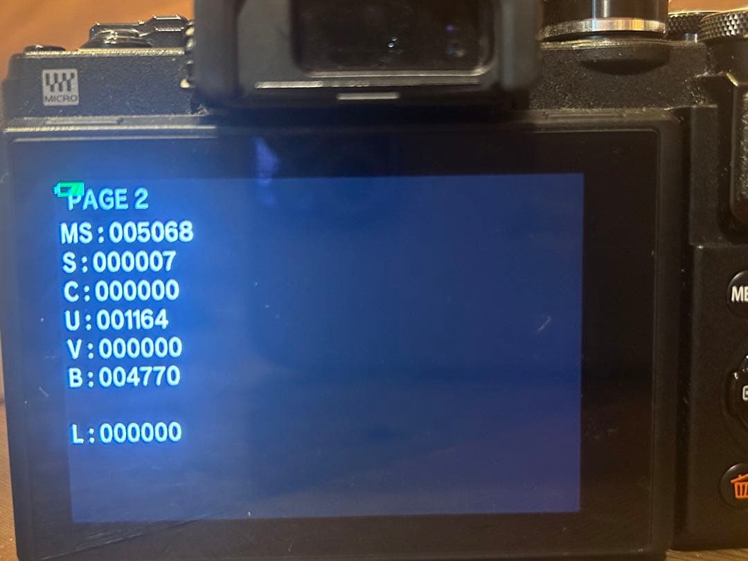 OLYMPUS OM−D E−M10 Mark 3 Wズームキット 黒