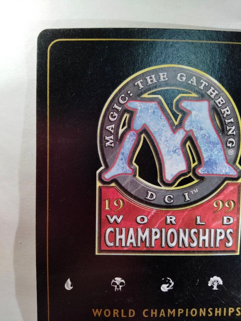 【金枠】《ヴォルラスの要塞/Volrath's Stronghold》土地