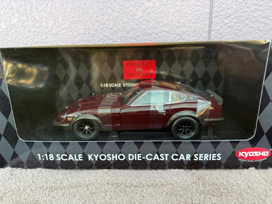 日産フェアレディ240ZG (HS30H) WIDE WHEEL VERSION